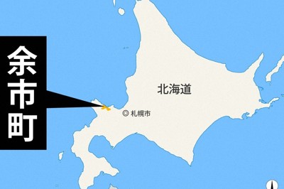 関電の風力発電計画撤回を　北海道・後志の市民団体、道に要望書