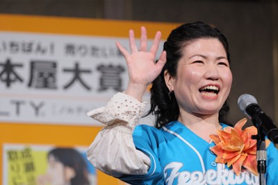 2024年本屋大賞に宮島未奈さん　「成瀬は天下を取りにいく」