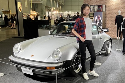 ポルシェライフスタイル「ターボ No.1コレクション」発売…911ターボ50周年記念