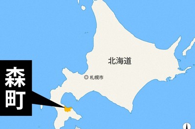 国道で車同士が正面衝突、未就学児ら7人けが　北海道森町