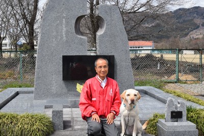 盲導犬の遺骨収める「カロート」不足　協会がCF支援呼びかけ