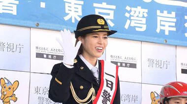 神田愛花さんが1日警察署長　子ども達に自転車乗車時のヘルメット着用など交通安全呼びかけ