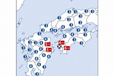 愛媛・高知で震度6弱　地震学者「南海トラフ地震誘発ないだろう」