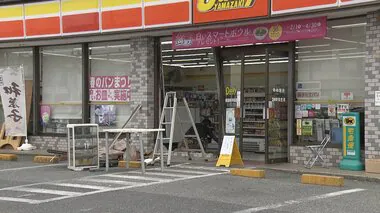 コンビニで前向きに駐車しようとした軽乗用車が店に突っ込む 運転していた80代位の男性「踏み間違えた」