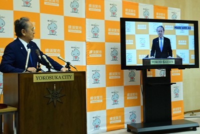 市長の“アバター”が英語で情報発信　声質は変わらず　横須賀