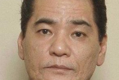 上地恵栄容疑者、山中で発見の遺体とDNA型一致　事件翌年に死亡か