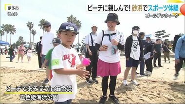 愛媛で“アロハー！”フラダンスにロコモコも 松山・城山公園でハワイ体感イベント【愛媛】