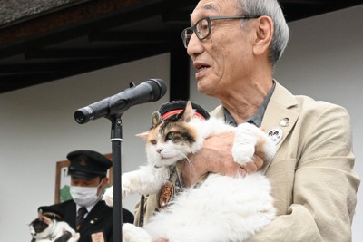 猫の「たま駅長」生誕25年式典　地方鉄道見直しに功績　和歌山