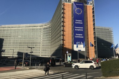 日本とEU、デジタル分野で閣僚級会合　属性情報の相互運用を検討