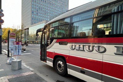 「高速ゆうばり号」9月末で廃止　夕張－札幌行き来のバス消滅へ