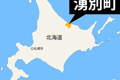 パラグライダー、海に墜落　乗っていた62歳男性が死亡　北海道