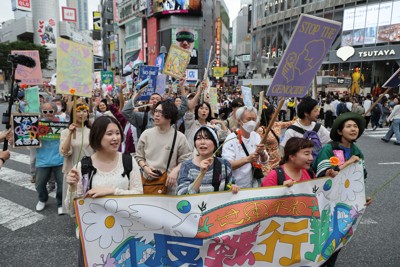 東京・渋谷で反戦行進　デザイナーや音楽家ら参加