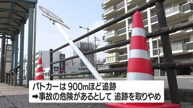 パトカーが追跡していたバイクがガードパイプに衝突　腕の骨折るけが　鹿児島市