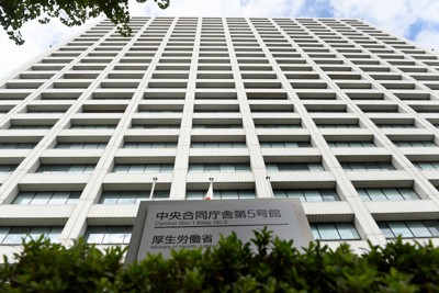 2040年、認知症患者584万人　健康志向で下方修正　厚労省推計