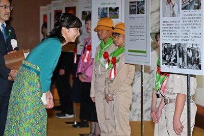 佳子さま、「みどりの感謝祭」出席　「将来に引き継ぐことが大切」