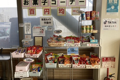 教習所に駄菓子屋が開店？ 阪神自動車学院が食堂環境を改善へ