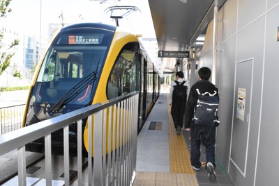 宇都宮のLRT　4月利用客数、開業以来最多　小学生ら向け施策奏功