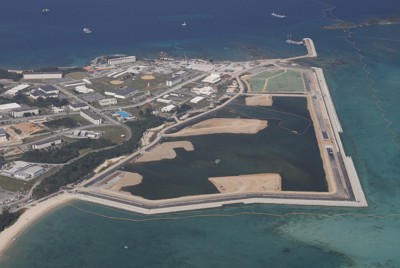 辺野古巡る国の裁決取り消し訴訟、審理を差し戻し　高裁那覇支部