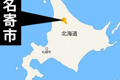 福祉施設のマイクロバスがトラックに追突か　10人搬送　北海道