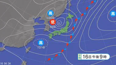 【気象情報】関東甲信は16日昼前から大気の状態不安定に　落雷・激しい突風・ひょう・急な強い雨に注意を