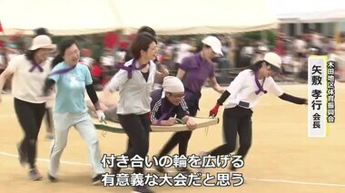 5年ぶりの運動会　老若男女が絆深める