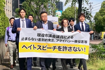 「差別的言動で人格権侵害」　大阪・泉南市議を提訴　X投稿巡り