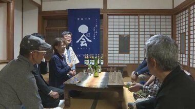 「人と人のつながりをつくりたい」西条市・アイガモロボで育てた自然栽培米で酒造り【愛媛】