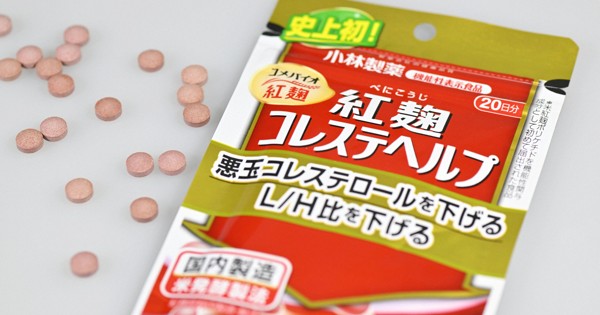 機能性表示食品のサプリにGMPを義務づけへ　紅麹問題受け