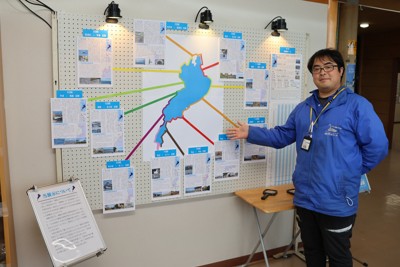 琵琶湖一周して鳥を数えたら何と…徒歩11日間ビワイチの記録展示