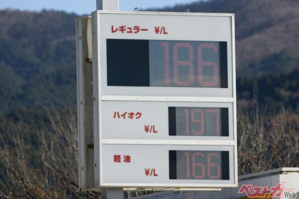 全国平均より東北のガソリンは2円安い理由にタマげた！　ほんとに大丈夫？　