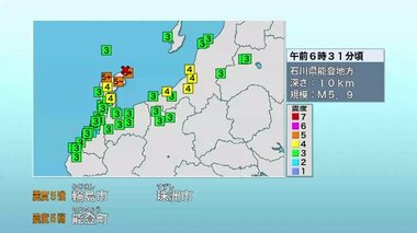 再び能登地方で最大震度5強…少なくとも3棟の住宅倒壊 60代女性が足を骨折