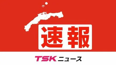 【速報】鳥取市の県道で事故 普通貨物自動車とバイクが衝突しバイクの男性が意識不明重体の模様