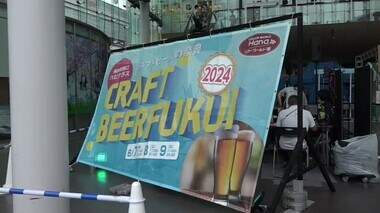 国内外のクラフトビール大集合！おつまみとともに“飲み比べ”楽しむ