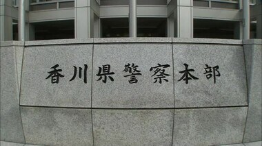 わからないことは質問を…身近に犯罪に注意！外国籍社員を対象に防犯講習会【香川・さぬき市】