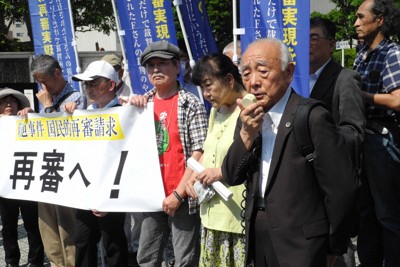 菊池事件　熊本地裁、九大名誉教授を証人採用　違憲理由で再審請求