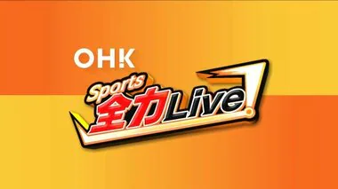 堅い守備からの速攻！ハンドボール全国高校選抜８強・高松商業　四国を制し全国制覇に向け手応え【香川】