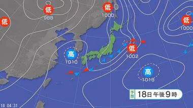 【大雨情報】関東甲信地方「警報級」の可能性も　18日夜遅くにかけて　各地の降水量予想　