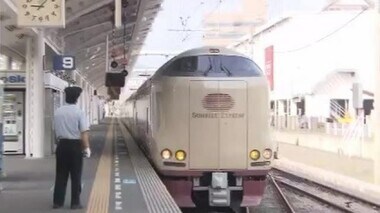 【速報】サンライズ瀬戸・出雲　運転取りやめ　東海道本線大雨のため【岡山・香川】