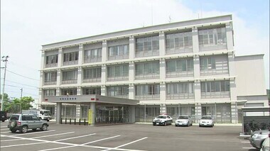 「給料を受け取って」　ロマンス詐欺で50代女性が170万円被害　秋田・由利本荘市