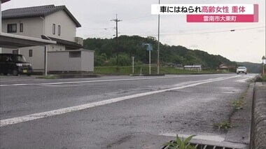 道路を横断中の82歳女性が意識不明の重体 72歳男性運転の軽乗用車にはねられる（島根・雲南市）