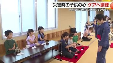 災害時の子供の心をケアへ　こども食堂と自治会が訓練　「落ち着く環境をつくるために」　静岡・島田市