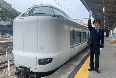 リアル駅長やってみよう　JR周参見駅、ふるさと納税返礼　和歌山