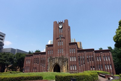 学生の学費値上げ反対デモ　東京大学側は警察への排除要請を否定