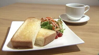 朝食抜くと…要介護リスク1.27倍に　大学で“100円朝食”提供　おにぎりやパンのセット　福岡市