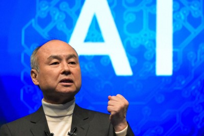 孫正義氏「AIでがんの悲しみを減らす」　新たな医療サービス発表