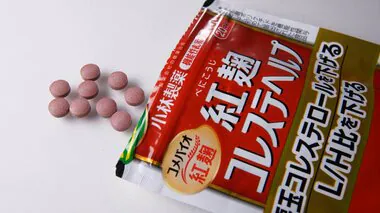 「紅麹」問題で76人関連死か　小林製薬「報告せず」