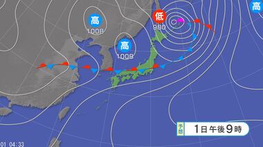 【気象情報】西日本と東日本では非常に激しい雨が降り大雨になる所も　あす2日にかけて　各地の降水量予想　