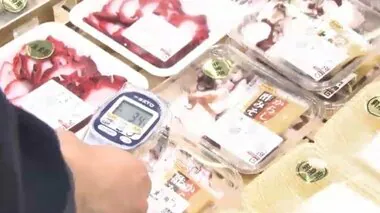 食中毒シーズン…食品買った後も注意「冷蔵庫に早く入れて」　保健所がデパートで管理状況確認　福岡市