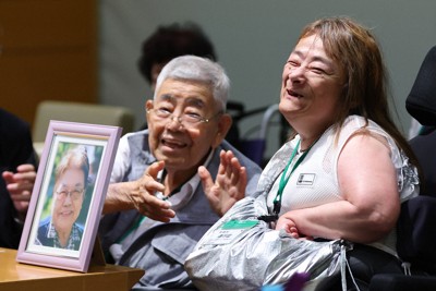 「除斥期間」とは?　旧優生保護法訴訟、最高裁判決のポイント