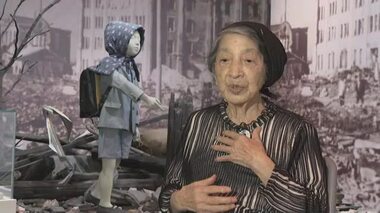 「喜怒哀楽がなくなるのが戦争」７９年前の高松空襲の語り部の女性が今を生きる人々に伝えたい思い【香川】